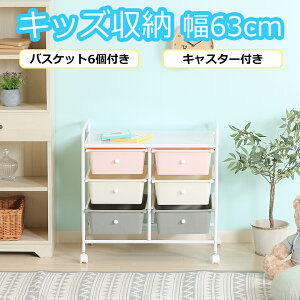 _P10{11/11()01:59܂Ł^y_bzLbY bN [ 3i color 6}X AC{[ sN ubN LX^[t 61.5cm