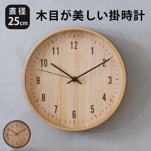 _P5{Z[iN[|zz12/11()2:00܂Ł^y_az|v Ǌ|v  v EH[NbN ؖ a25cm É XC[v Ct i` uE