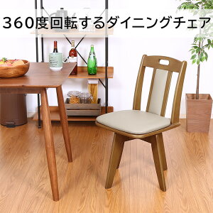 _P5{Z[iN[|zz12/11()2:00܂Ł^y_cz_CjO`FA ] IȂ t ]`FA  360x] VR PVC  gi V V Vz