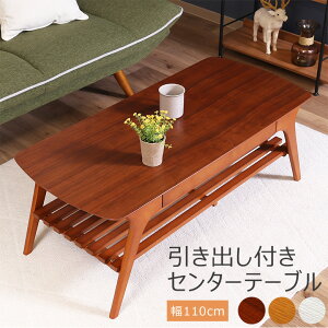 _P10{10/24()20:00`10/27()9:59^y_dzZ^[e[u ot 110cm [I uE zCg i`