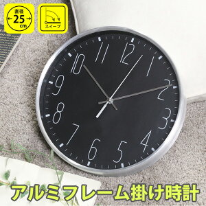 y_az|v Vv ₷  k EH[ NbN XC[vbj É Ȃ [N a25cm ubN