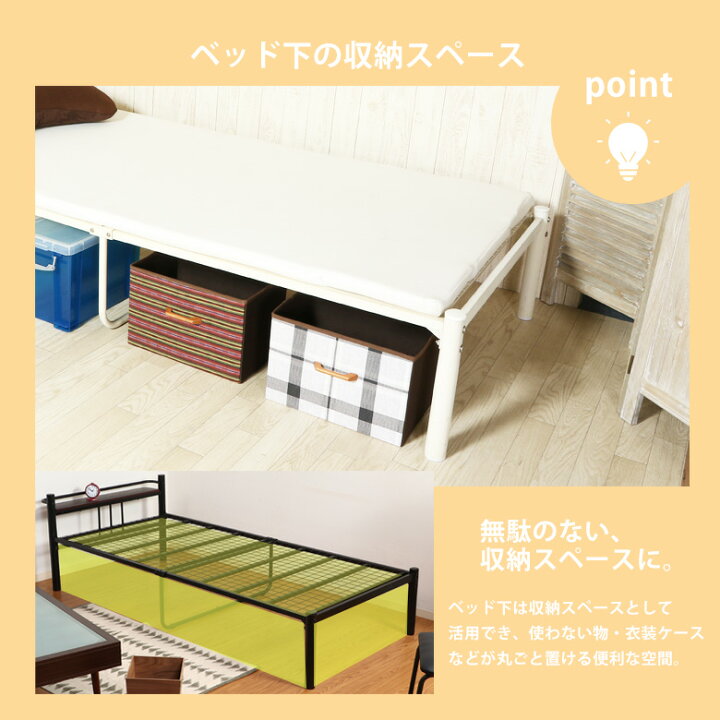 楽天市場】【送料無料_e】パイプベッド シングル ベッドフレーム 宮付 