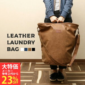 �_P10�{��CP�z�z��12/19(��)20:00�`26(��)1:59�܂Ł^[�又������]�y��������_b�z�}���`���[�{�b�N�X �{�b�N�X BOX �E�ߏ� �m�� ���� �X�g�b�J�[ ���� ���� �L�b�`�� ���[ �}���` �t�@�u���b�N ����� 