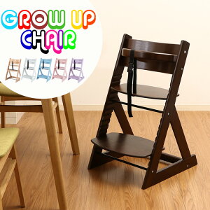 y_bzxr[`FA nC`FA LbY xr[ LbY`FA _CjO ؐ Ώ۔N6 5 ω׏d50kg ʍ41.5cm 54cm b O[Abv`FA[ i` zCg uE
