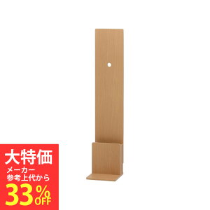 [又]y_bzN[i[X^h |@ [ X^h _C\Ή ȃXy[X 27 s30 131 gi i`