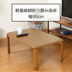 _P10{11/11()01:59܂Ł^y_cz ܂肽  e[u 90 s60 ~fBAuE F | yʌpr܂ݍ 9060