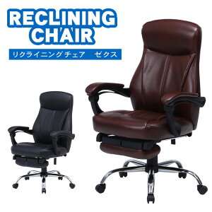 y_czItBX`FA NCjO tbgXg [NX ʍ42`50cm ω׏d80kg p\R`FA fXN`FA v PU uE ubN