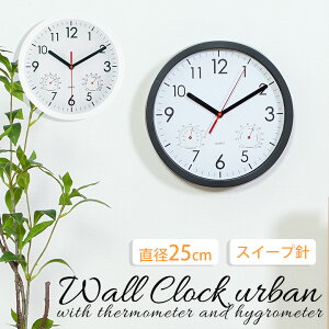 y_az|v xvt A[o a 25cm XC[vj Abj ubN zCg