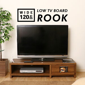 �_P5�{��300�~�I�tCP��1/16(��)�܂Ł^�y��������_c�z���r���O TV�{�[�h ���[�N ��120cm ���C�g�u���E��