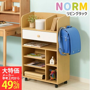 [又]y_bzNORM m[ rObN G{bN ȏbN LX^[ ot hZbN {I q rO hZ [ G{ [ I LbY 