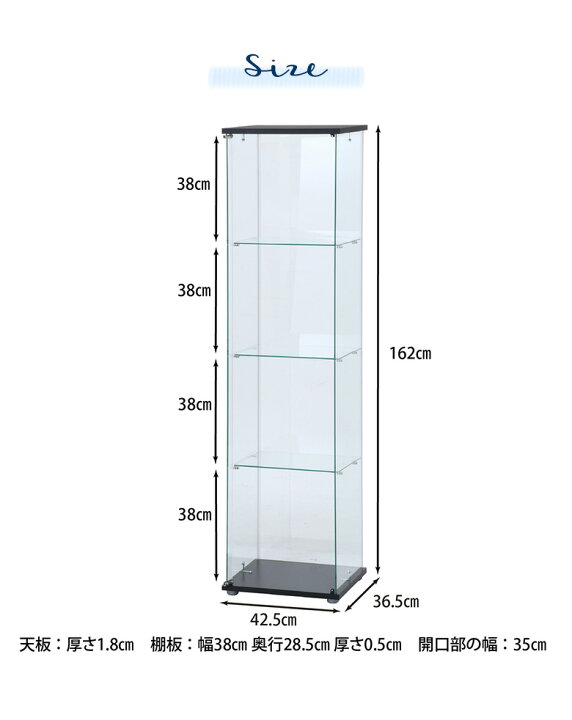 楽天市場】【送料無料_e】コレクションケース 強化ガラス クリア 全面 