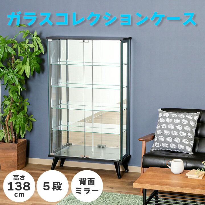 楽天市場】＼P10倍☆4/17(金)09:59まで／【送料無料_f】コレクション 