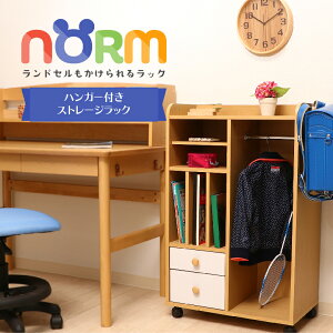 \P10倍★10/24(金)20:00〜10/27(月)9:59/【送料無料_b】絵本ラック 教科書ラック キャスター 引き出し付き ランドセルラック 本棚 子供部屋 リビング ランドセル 文房具 絵本 収納 棚 キッズ 子供