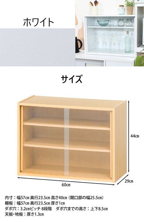 楽天市場】＼P5倍☆7/11(金)01:59まで／【送料無料_b】キッチン ミニ 