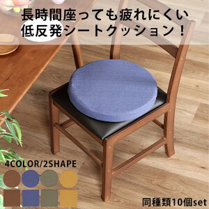 y_bzUc ᔽ V[gNbV Eh XNGA 38 }X^[h J[L lCr[ uE   10 Zbg