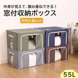 y_bzt ςݏd [ {bNX F 6Zbg 55L 50 O[ O[ u[ uE