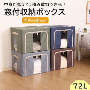 y_bzt ςݏd [ {bNX F 6Zbg 72L 50 O[ O[ u[ uE