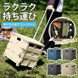 y_bz܂肽 L[J[g y Wt 2 L i x[W lCr[ J[L ubN AEghA W[ Lv VbsOJ[g 