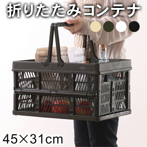 _10聙10%ItCP^y_bz܂肽 Rei oXPbg Lv [ {bNX nht L 26L zCg J[L ubN x[W Rei{bNX  JS AEgh