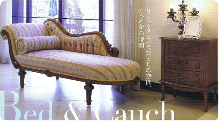 楽天市場】フィオーレ デスク 【送料無料】 完成品 机 木製 書斎デスク 