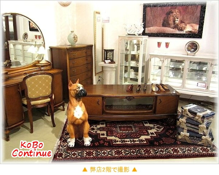 楽天市場】姿見 幅60 松永工房 continue ホワイト 【送料無料】 【開梱 