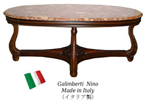 KxeB Z^[e[u 120 yz 105B  e[u \t@[e[u TChe[u [e[u  ؐ Lr Ƌ AƋ C^AƋ galimberti