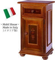 楽天市場】イタリア製（電話台・ファックス台｜収納家具）：インテリア 
