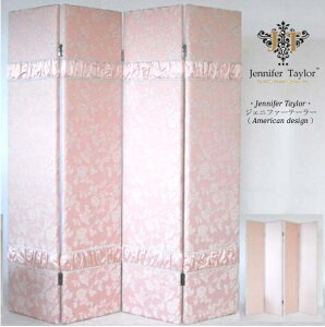WFjt@[eC- XN[ ՗ 4A Heirloom pink wA[ sN yz i jennifer taylor WFjt@[ eC[ WFjt@[e[[ p[e[V jennifertaylor hp-5331-4c A