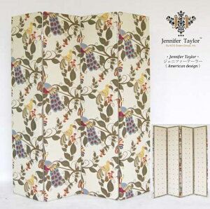 WFjt@[eC- XN[ ՗ 4A Aviary GBBGB yz i jennifer taylor WFjt@[ eC[ WFjt@[e[[ p[e[V jennifertaylor fb-5315-7324 AƋ