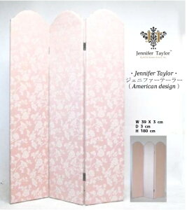 WFjt@[eC- XN[ ՗ 3A Heirloom pink wA[ sN yz i jennifer taylor WFjt@[ eC[ WFjt@[e[[ p[e[V jennifertaylor hp-5329-3c A