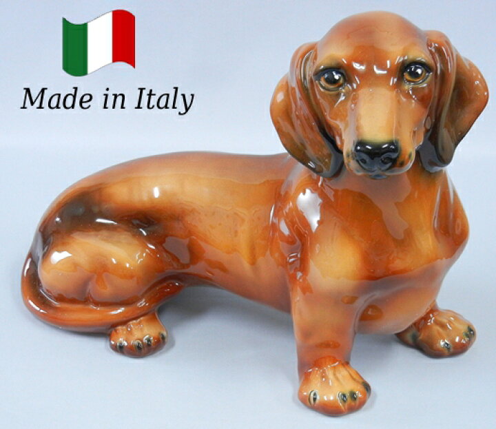 陶器製と思われるダックスフンドの置物犬の置物フィギュアインテリア 