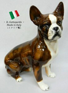 フレンチブルドッグ 置物 オブジェ h6-8369t 【送料無料】 イタリア 陶器 動物 雑貨 犬 イヌ