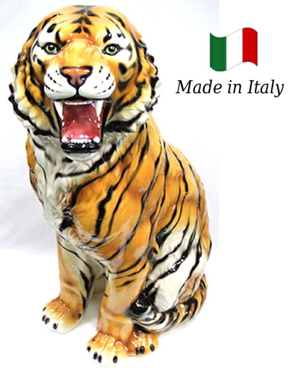 楽天市場】タイガー 置物 オブジェ 102 【送料無料】 イタリア 陶器 