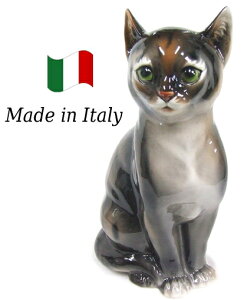 ネコ 置物 オブジェ h6-166t 【送料無料】 イタリア 陶器 動物 雑貨 猫 ねこ