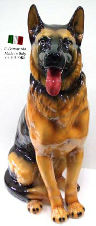 楽天市場 シェパード 置物 オブジェ 110 送料無料 イタリア 陶器 動物 雑貨 犬 イヌ インテリア西岡 輸入家具 雑貨 楽天市場 シェパード 置物 オブジェ 110 送料無料 イタリア 陶器 動物 雑貨 犬 イヌ インテリア西岡 輸入家具 雑貨