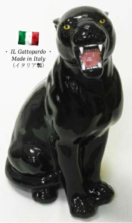 楽天市場】黒ヒョウ ブラック レオパード パンサー 置物 オブジェ h6 