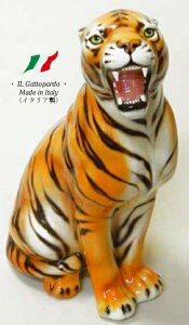 ^CK[ u IuWF h6-73t yz C^A   G Ƃ g  tiger ҏb b H