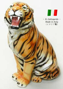 ^CK[ u IuWF h6-86 yz C^A   G Ƃ g  tiger ҏb b H