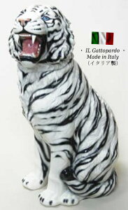zCg^CK[ u IuWF h6-102wsd yz C^A   G Ƃ g  tiger ҏb b H ^CK[