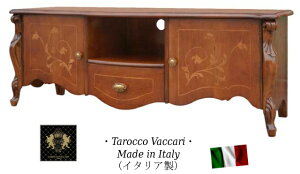 ^bR er{[h 150 yz  ؐ TV{[h er TV i [ AƋ C^AƋ 540815 Ƌ tarocco