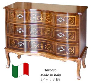 ^bR 3i`FXg 90 yz  ؐ i o ^X [ [Ƌ Ch`FXg 033-bl Ƌ AƋ C^AƋ tarocco