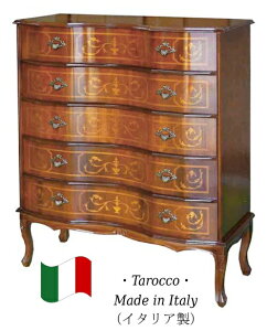 ^bR 5i`FXg 90 yz  ؐ i o _X ^X [ [Ƌ nC`FXg 0545bl Ƌ AƋ C^AƋ tarocco