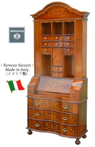 ^bR CeBOr[ It fXN 90 yz CeBOfXN  ؐ i  փfXN ܂肽 053bl Ƌ AƋ C^AƋ tarocco