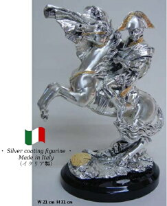 �V���o�[���b�L �i�|���I�� �u�� ���� �C�^���A�� �y���������z �I�u�W�F silver coating Napoleon �C���e���A�G�� �A���G�� �G�� �����i k9-st013
