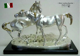 楽天市場 馬 置物 素材 インテリア 金属 の通販