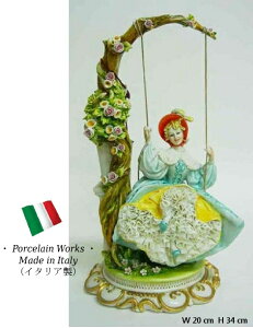 퐻 u  C^A yz IuWFPorcelain ceramic CeAG AG G i f3-1045