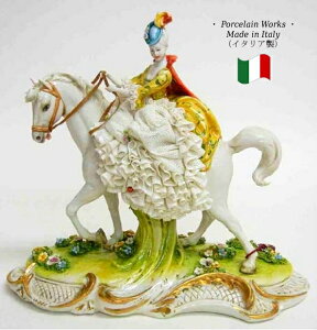 퐻 u  C^A yz IuWFPorcelain ceramic CeAG AG G i f3-1095