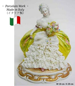 퐻 u  C^A yz IuWFPorcelain ceramic CeAG AG G i f3-1107