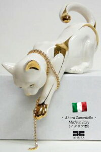 AE[ ˂ zCg S[h C^A yz i C^A  zi u IuWF  L lR ahura au-852ca