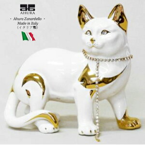 AE[ ˂ zCg S[h C^A yz i C^A  zi u IuWF  L lR ahura au-1752ca